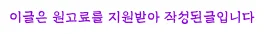 수유역 헬스장 2026년 최신 정보: 스포애니 이용 후기 및 장점 총정리