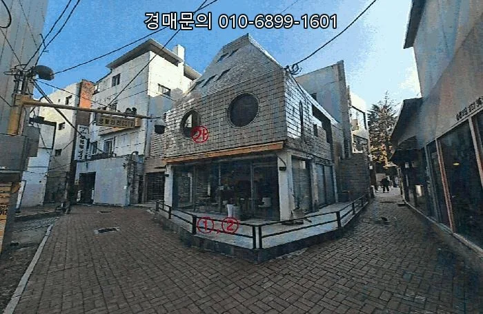 대구 중구 근린시설 경매 2026: 수익형 부동산 투자 기회 분석 2