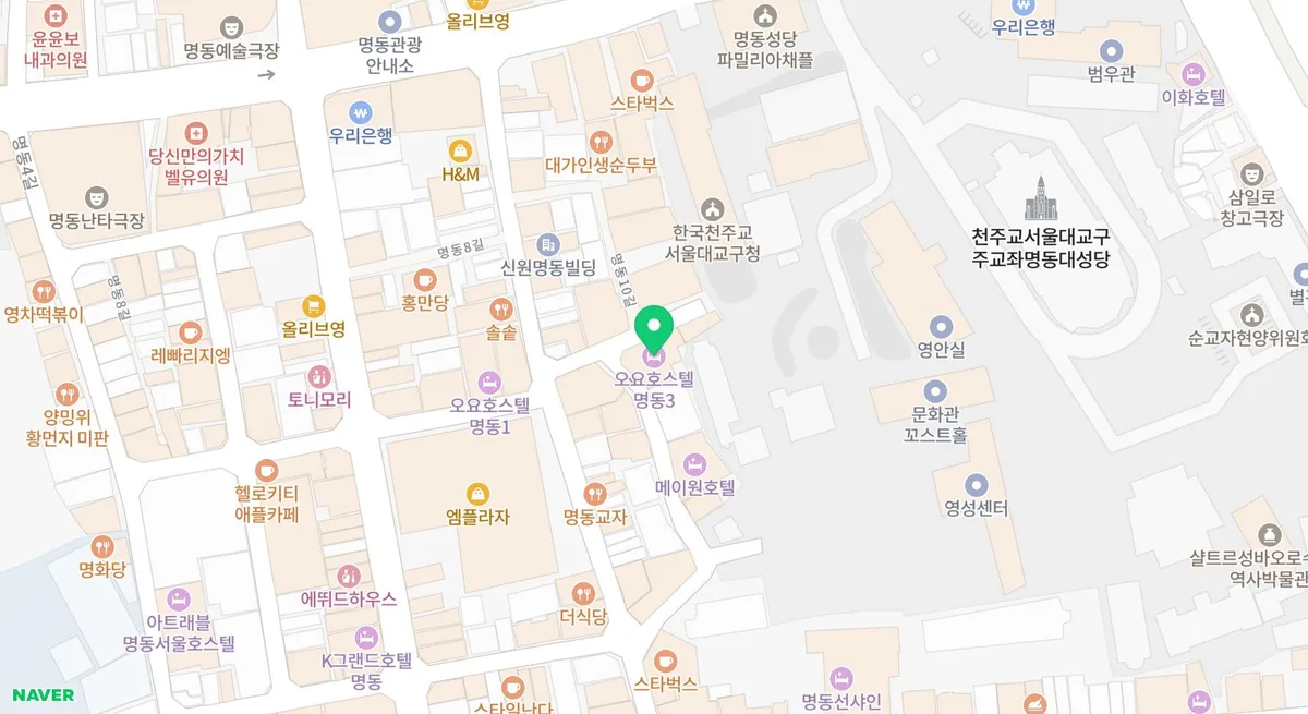 Best Myeongdong Teppanyaki 2026: Gluten-Free Menu at UWA 3