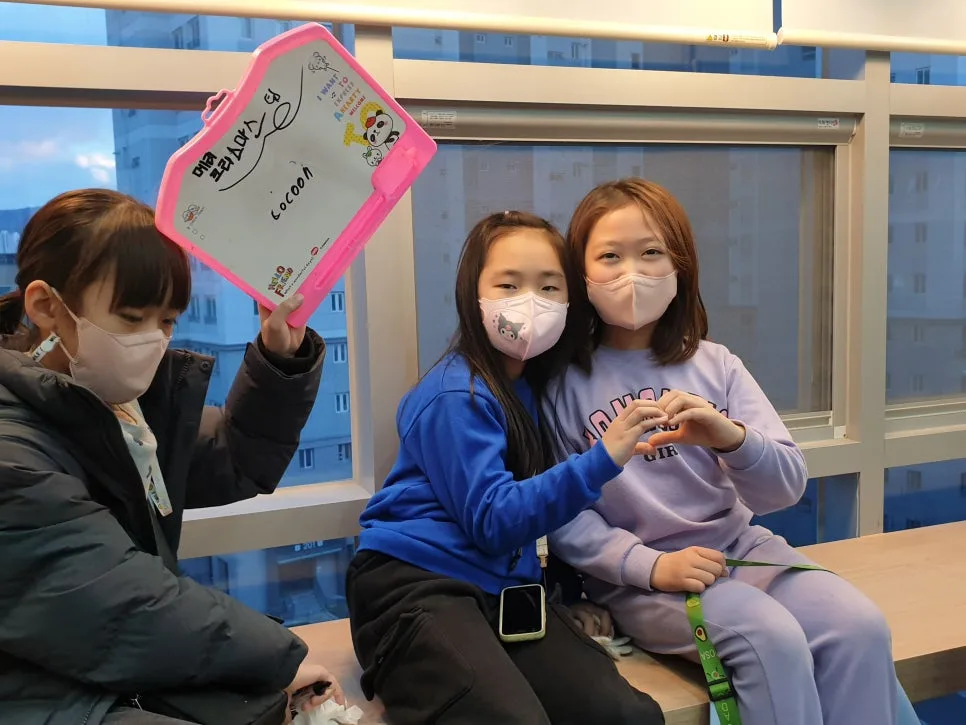 SYP 어학원 송년회 골든벨 후기 2026: 생생한 현장 경험담