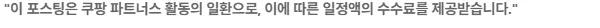 로또 1219회 당첨번호, 25억 행운의 주인공은? 2026년 결과 분석