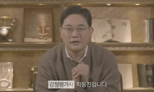 판교 부동산 감정평가, 2026년까지 걸리는 시간과 절차 총정리