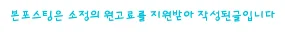 Korean Interior Design: Star Curtains & Blinds Guide 2026