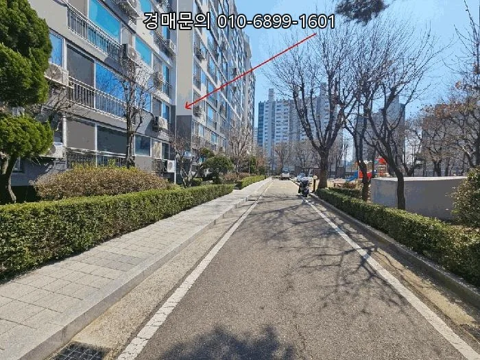 수원 영통 한국아파트 경매 2026: 1억 8천만원 시세차익 노리는 법