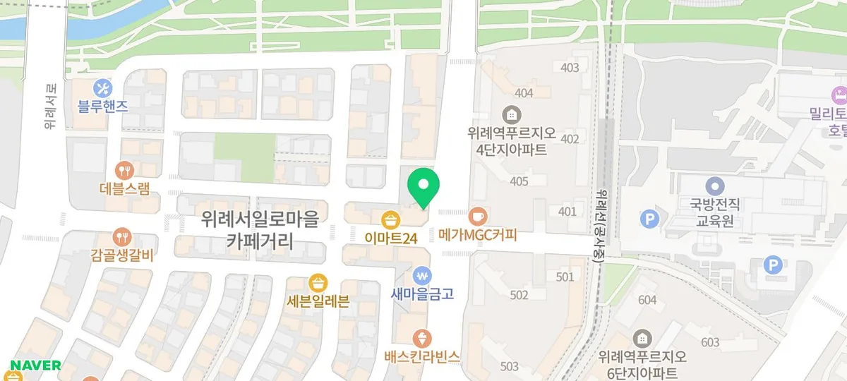 청담 꼬똥 드 툴레아 분양, 퍼피플라워 위례점 직접 방문 후기 2026