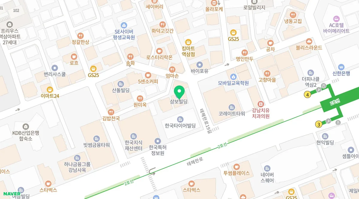 민사 소송 변호사 선임 2026: 승률 높이는 핵심 전략 3가지 3