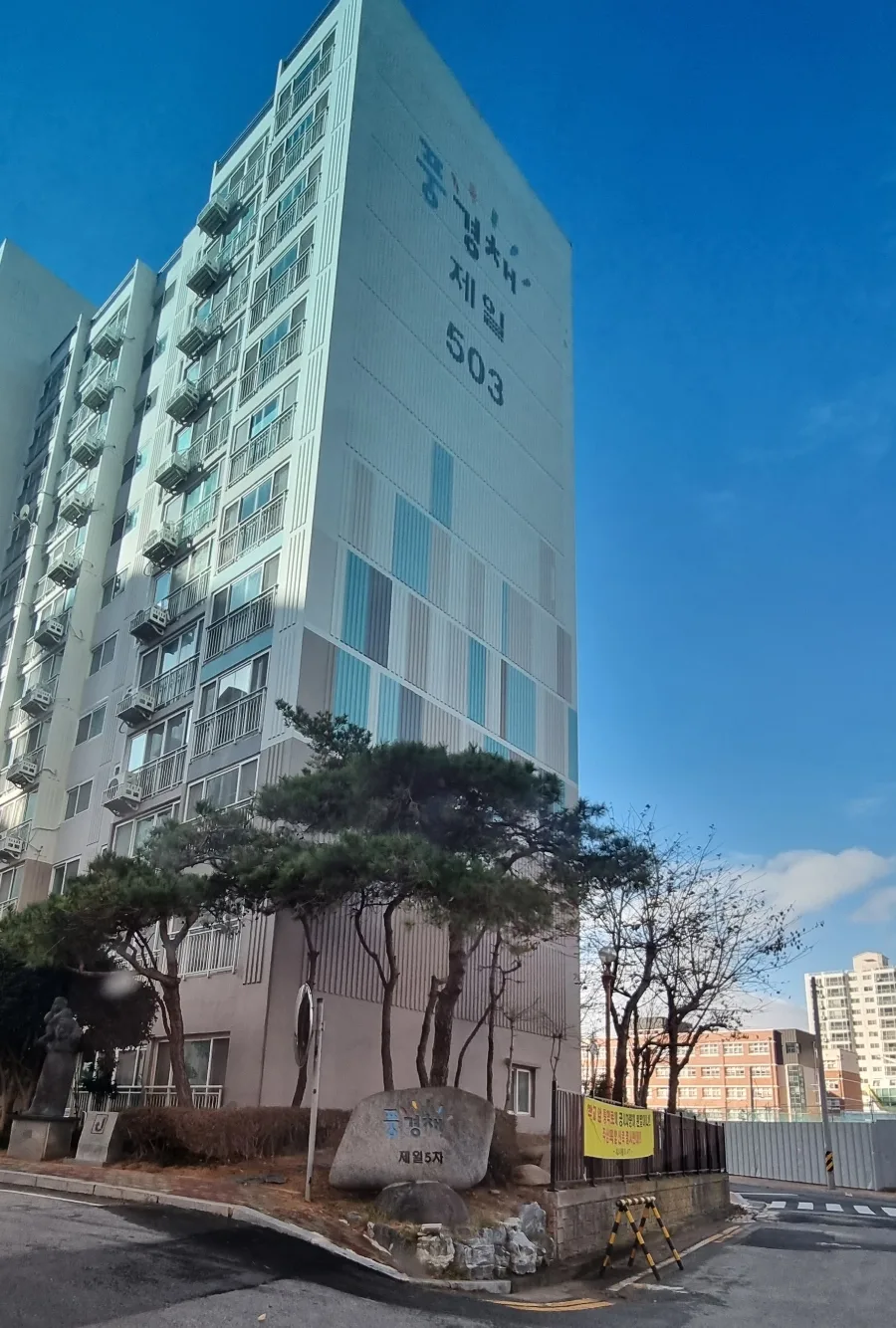 목포 보일러 교체, 대성 친환경 콘덴싱 설치 2026년 최저가 비교 2