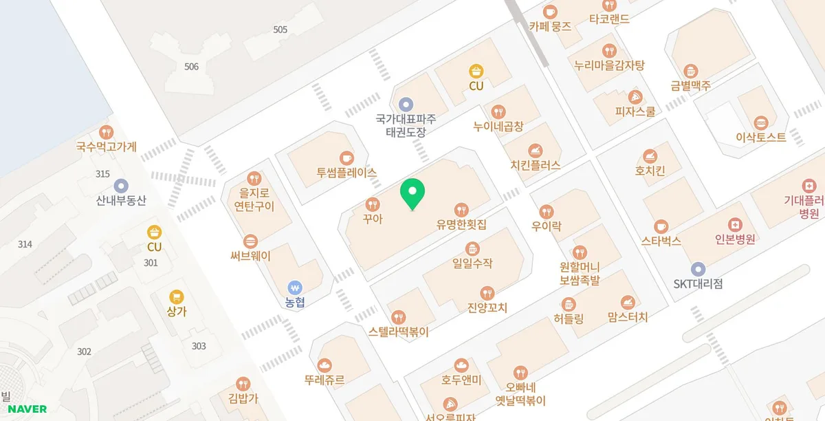 운정 이자카야 2026: 조용히 대화하기 좋은 철길부산집 완벽 분석 2
