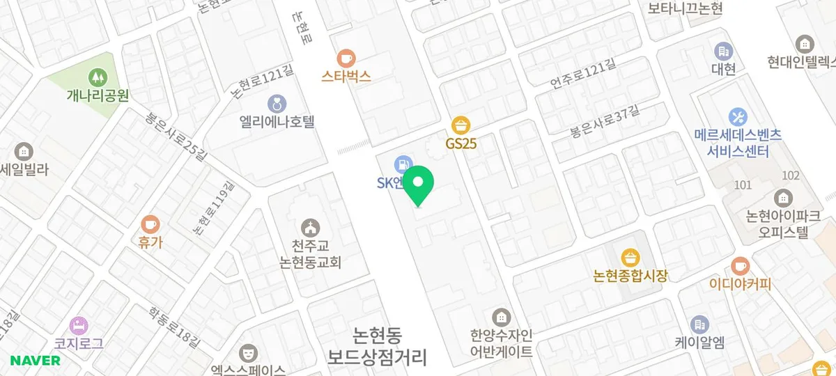 강남 새벽 카페 추천: 이디야 커피랩 발렛 & 작업 환경 2026 3