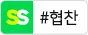 탈모 예방 영양제 효과 2026: 미용실 추천템으로 변화 만들기