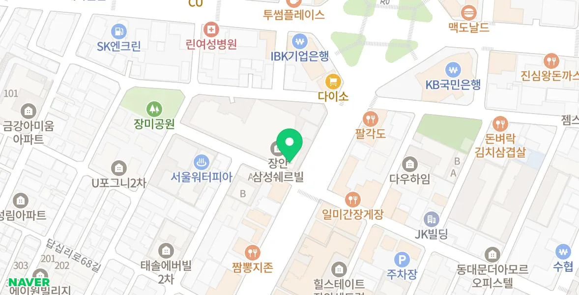 임플란트 수술 전 필수 체크리스트 2026: 기저질환별 주의사항 총정리 2