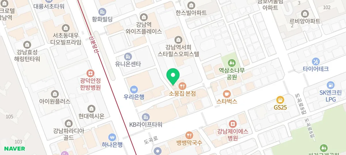 강남역 필라테스 2026: 은솔 필라테스 1:1 개인레슨 후기 3