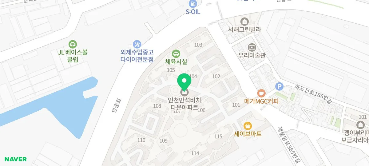 인천 만석동 도어락 설치: 밀레 M500S 무타공 시공 후기 2026 2