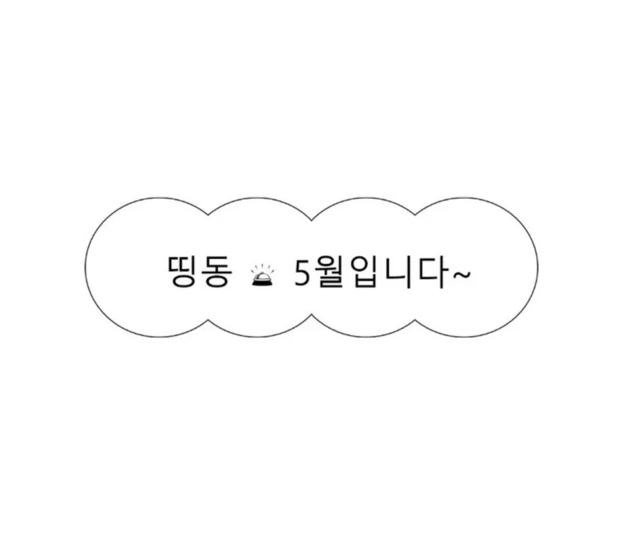 1세대 실비로 허리디스크 시술비 100% 환급받는 법 2026