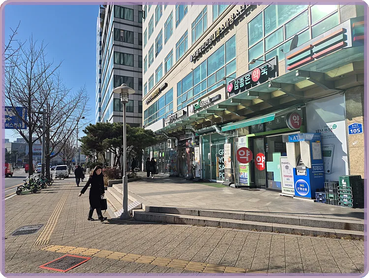 가락 아이폰 수리 2026: 아이픽스에서 빠르고 정확하게 해결하는 법 2
