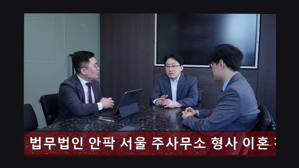 개인회생 법률 상담 2026: 서초구 추천 법무법인 비교 분석