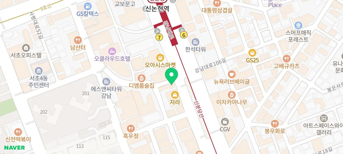임플란트 수술 전 필수 확인 기저질환 5가지 2026년 총정리 2