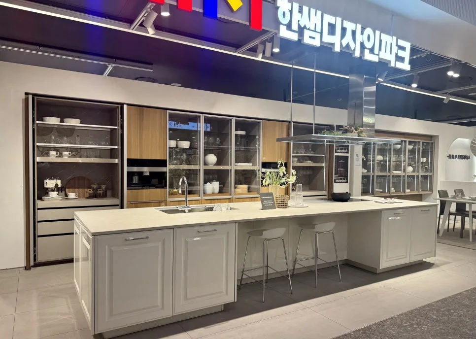 Korean Interior Design Trends 2026: A US Guide