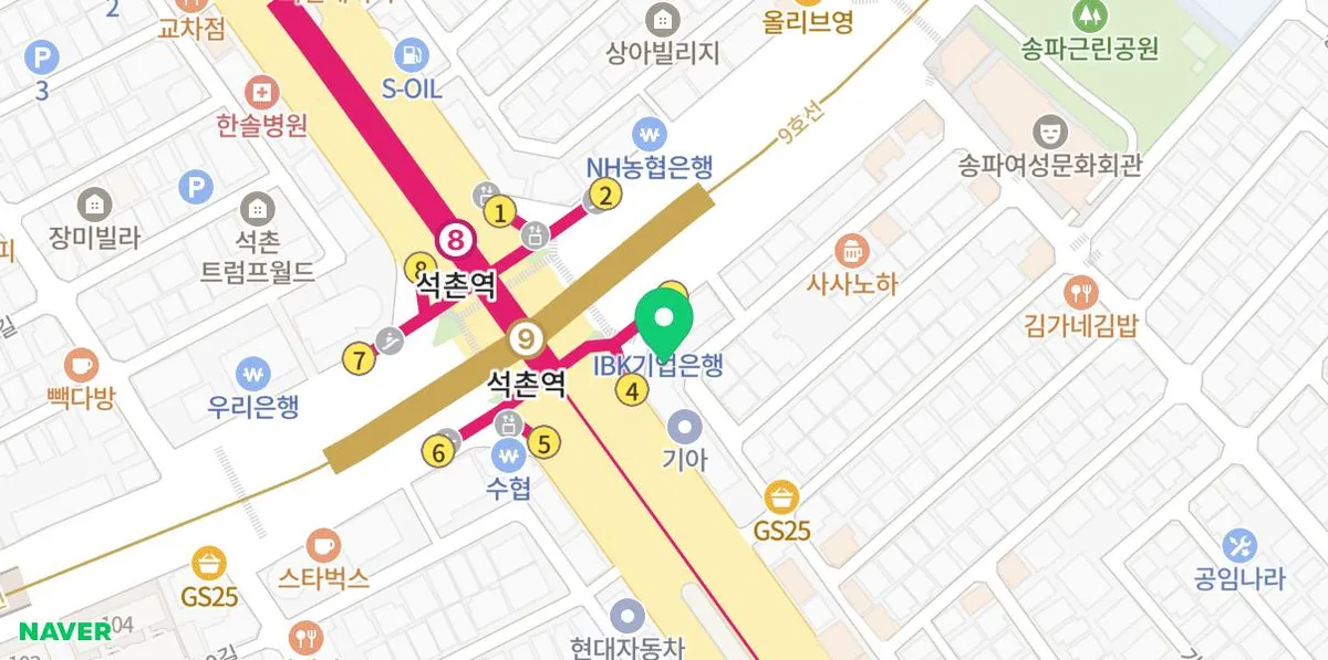 한방 치료 보험 적용 2026: 범위, 조건, 주의사항 총정리 2