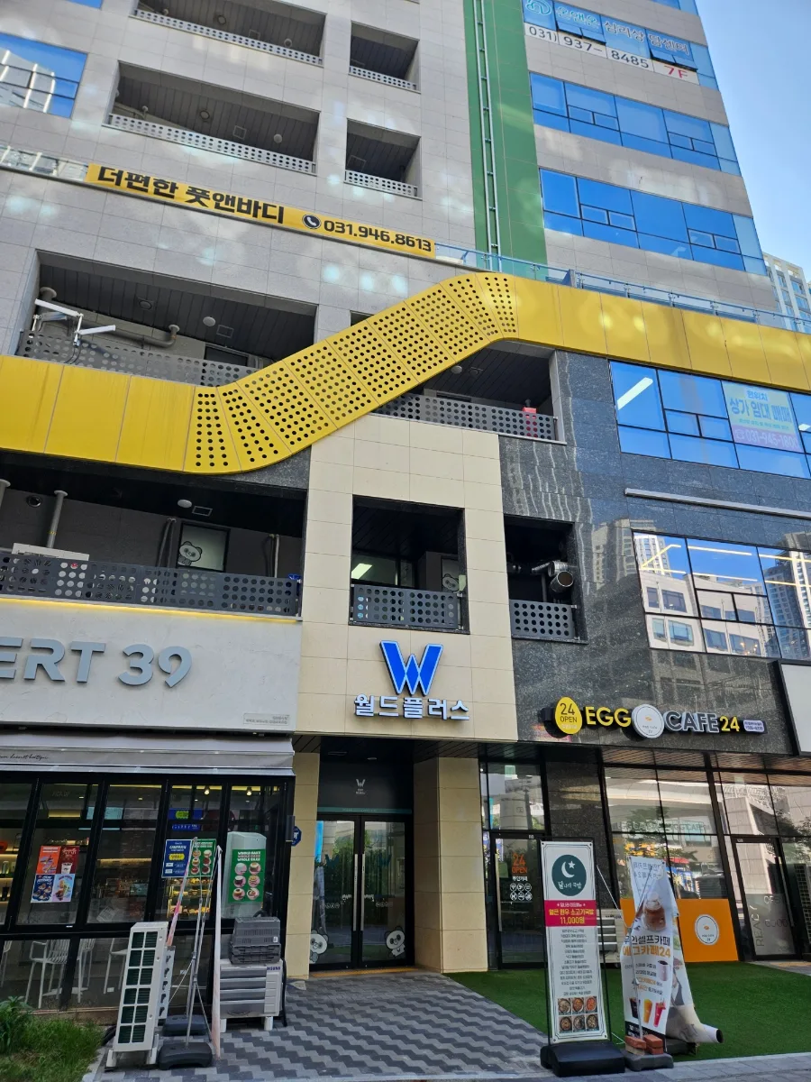 Best Korean BBQ 2026: Unlimited Pork Belly & More