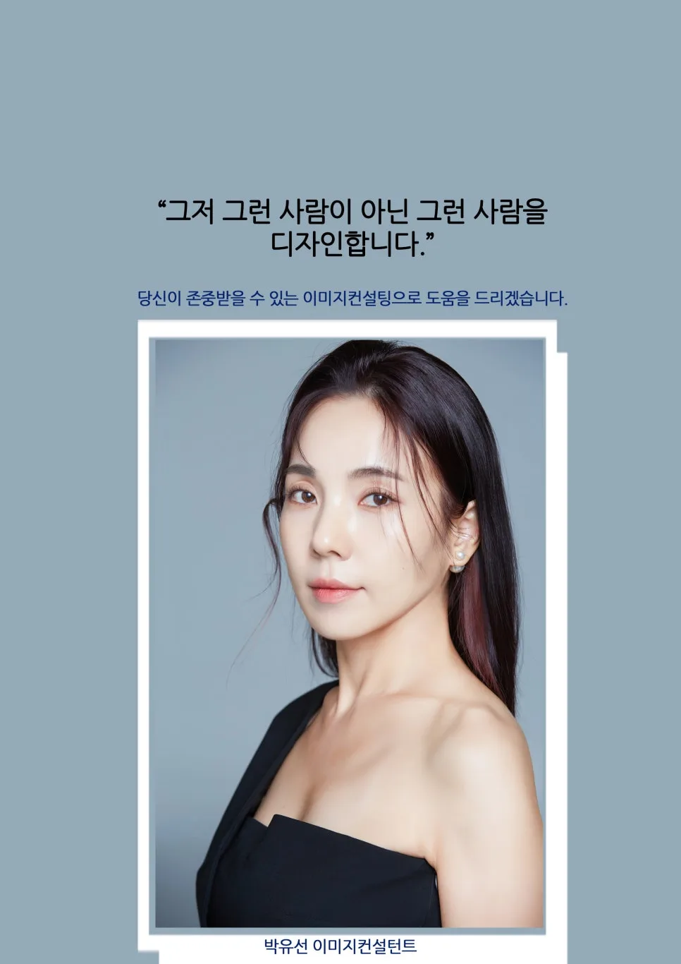 세종 여성플라자 AI 교육 2026: 직장맘·대디 역량 강화 실전 가이드