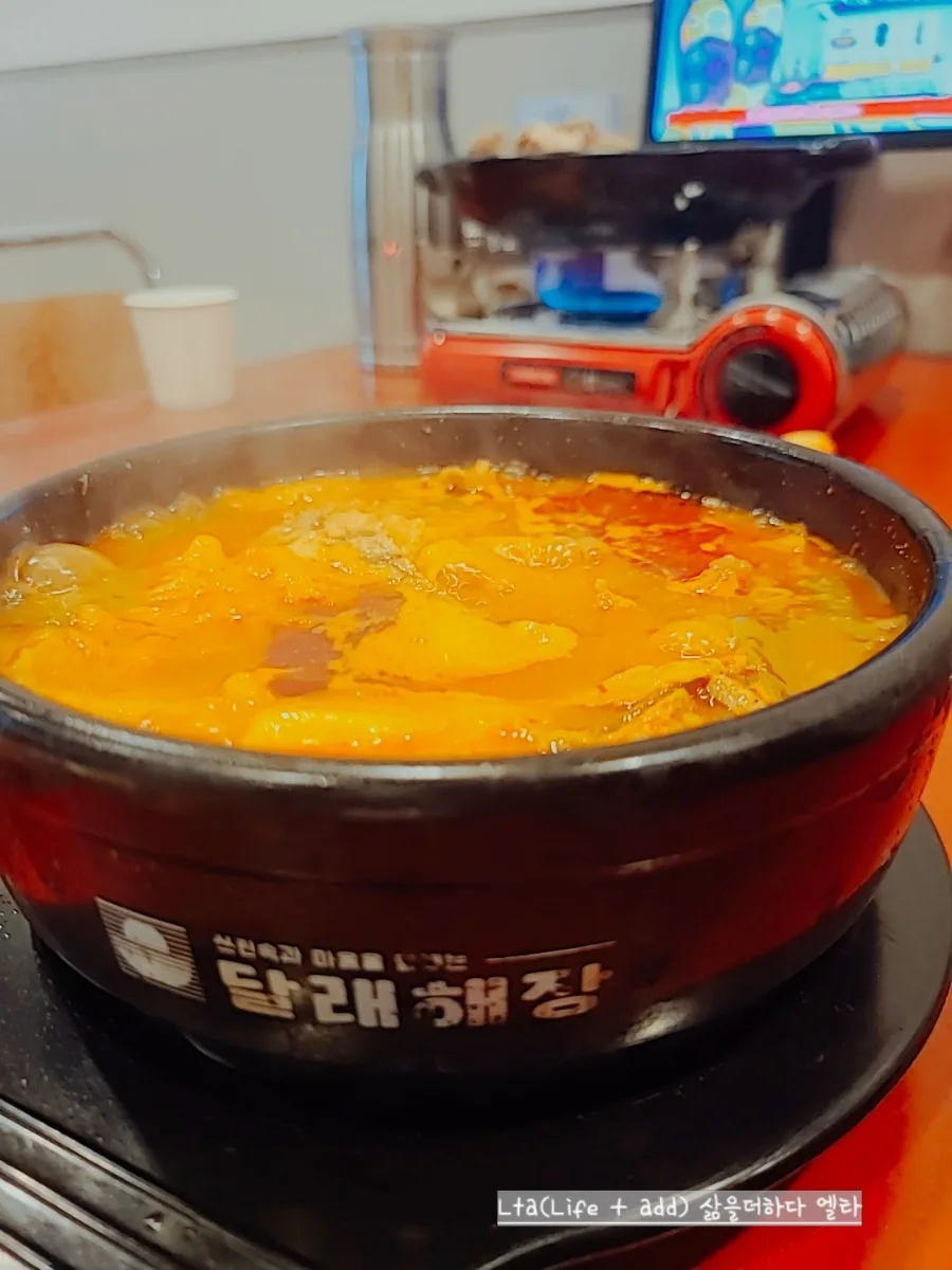 주안 해장국 맛집 달래해장: 술 부르는 메뉴 총정리 2026