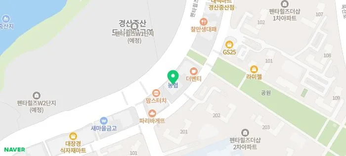 2026년 여름방학 영어 특강: 파닉스부터 영어 도서 완독까지 2