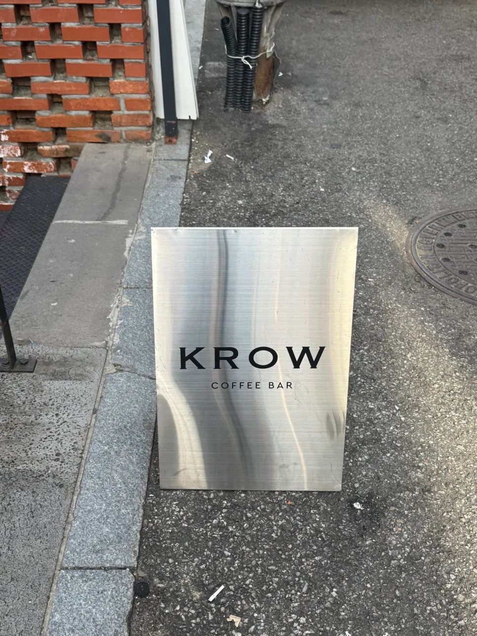 KROW Coffee Bar Seongsu: Quiet Cafe Guide 2026