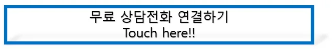 워터젯 실손보험 지급 거절? 2026년 지급 사례로 알아보는 방법