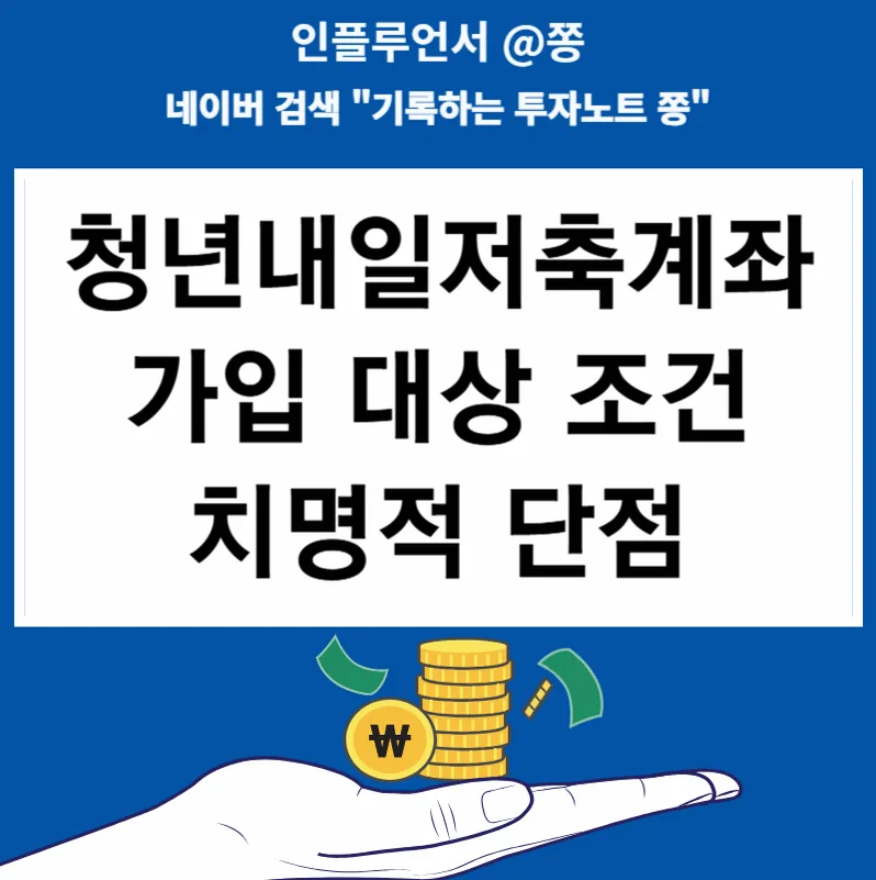 Korean Minimalism: Expand Small Apartments in 2026