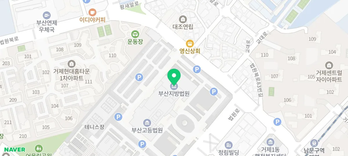 서면 메디컬 상가 경매, 12억대 반값 낙찰 가능성 2026 분석 2