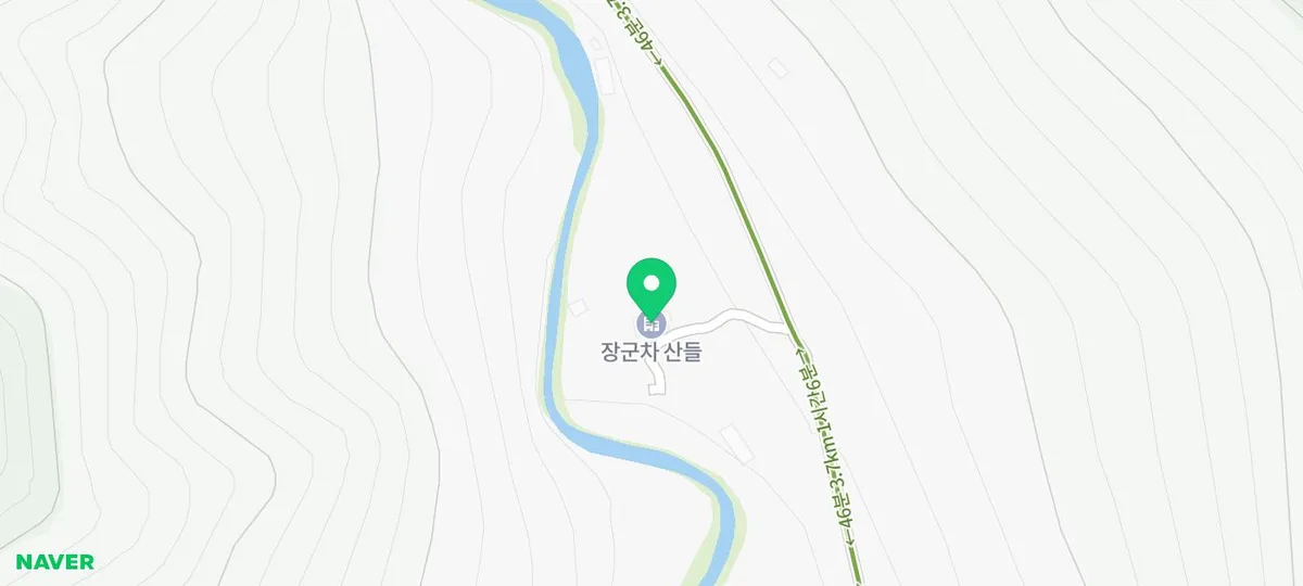 김해 녹차밭 카페 2026: 장군차산들 방문 후기 및 추천 메뉴