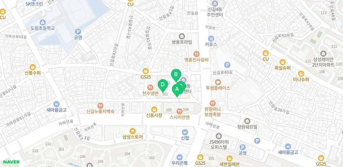 신길 AK푸르지오 잔여세대 줍줍, 2026년 내 집 마련 기회 분석 2