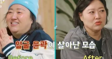 박준면 10kg 감량 비결과 보홀 생존기 2026년 총정리
