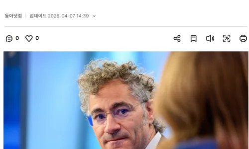 AI 시대, ADHD와 신경다양성이 경쟁력 되는 이유 2026