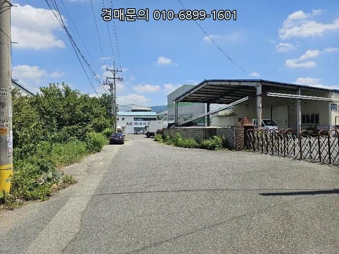 김해 공장 경매 2026년 5월 12일: 수익형 부동산 투자 기회 분석