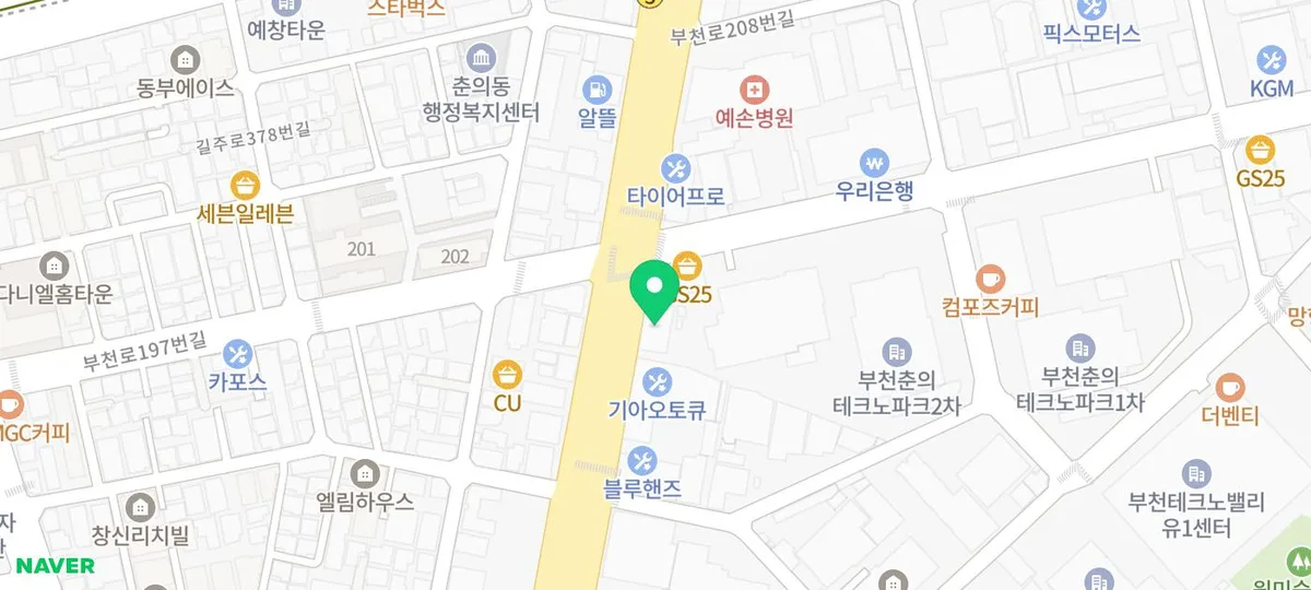 춘의역 생갈비살 맛집 2026: 일품맛소 부천점 완벽 가이드 3