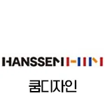 순천 조례 현대 5차 31평 아파트 인테리어, 2026년 트렌드 완벽 분석