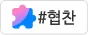 반려견 피부병 원인과 증상 2026: 대구 강아지 분양 시 필수 체크리스트