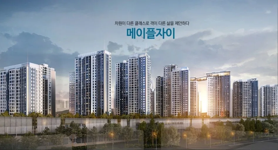 서울 장기전세 2026년 50차 모집: 메이플자이·올파포 당첨 전략