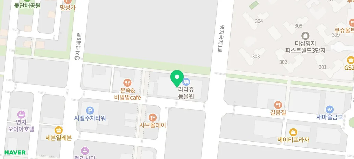 부산 세무사 2026년, 사업 재산 세금 절세 전략 총정리 2