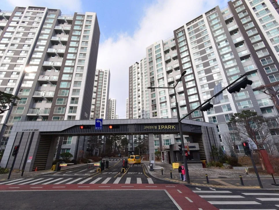 고덕센트럴아이파크 평형별 시세와 미래 가치 2026년 전망 2