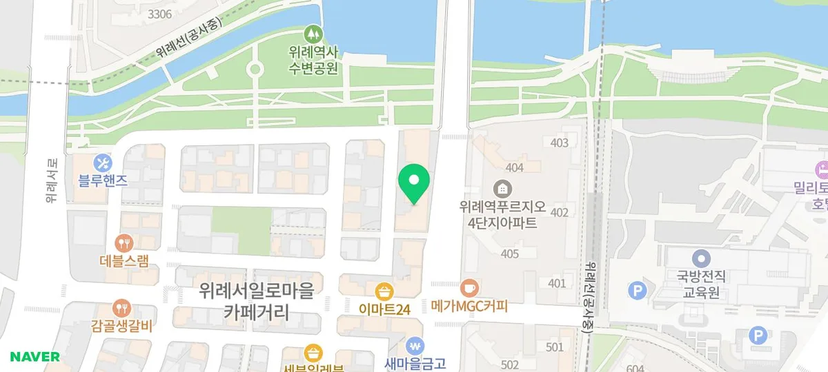 위례 아파트 인테리어, 마감 퀄리티 높이는 디자인케이 비결 2026 3