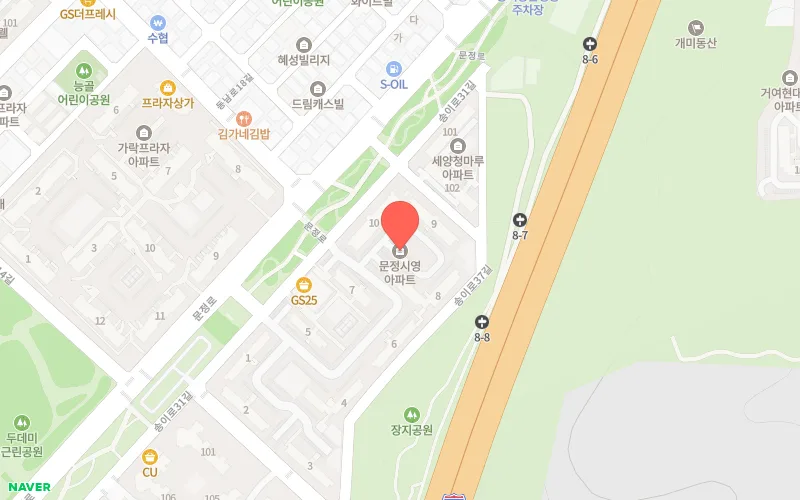 문정시영 리모델링, 송파구 아파트 가치 상승 전망 2026 2