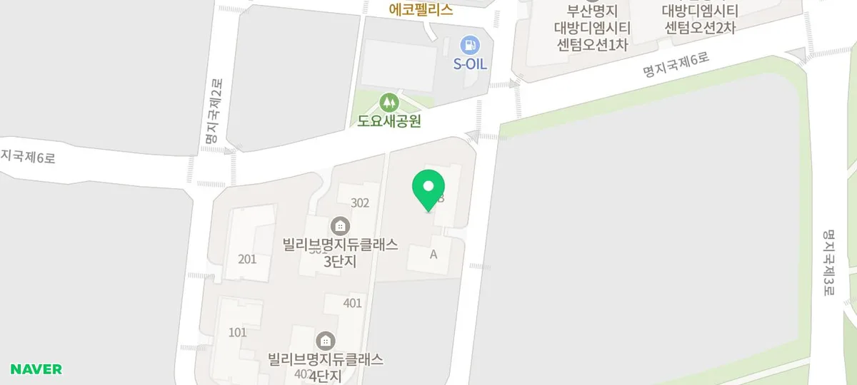 명지오션퍼스트 전세 2026: 삼성 풀옵션 신축 첫 입주 조건은?