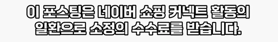 사무용 조립PC 추천 2026: 긱스타 vs 게이밍 PC 비교 분석