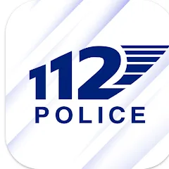 112신고 앱, 3가지 신고법으로 골든타임 확보