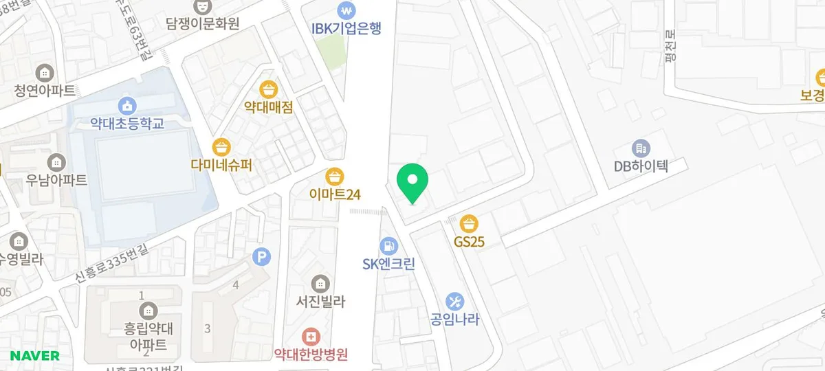 부천 약대동 고깃집 2026: 절대생고기 생돈한판 후기 3