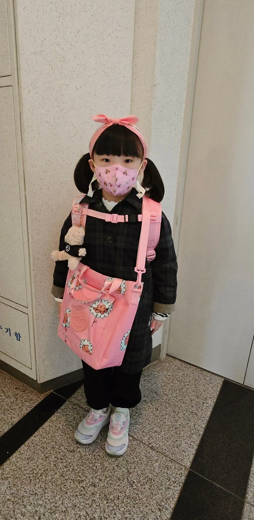 초1 등교룩 봄 코디: 아이 취향 존중한 3가지 스타일 2026