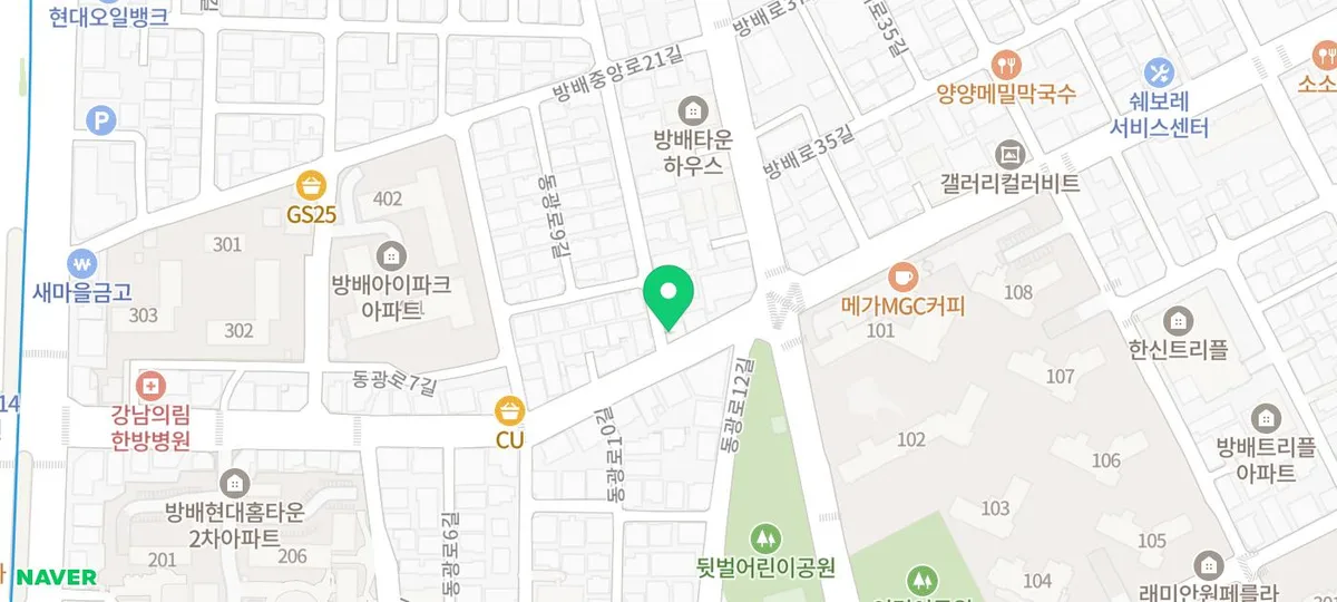 코인세탁소 위생 관리법 2026: 피해야 할 곳 고르는 5가지 기준 2